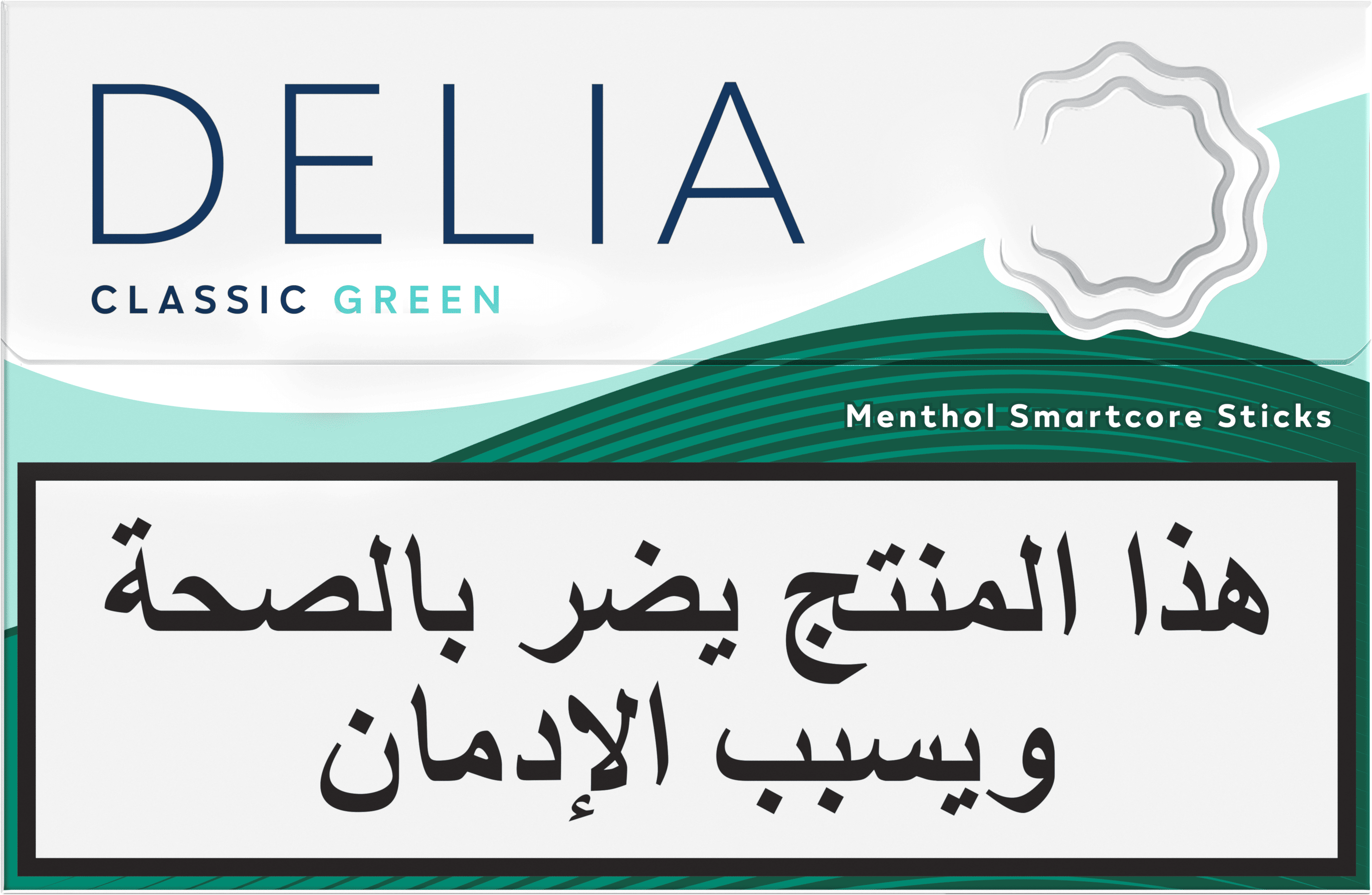 خرطوشة DELIA غرين